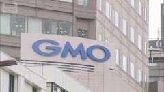 【GMO】ハッカーの要求額が判明、身代金まさかの79億円 熊谷社長「1円も払っていない」