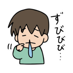 朝の通勤電車で座ってうとうとしようとするけど、2日続けて近くでずっと鼻をすする人がいて眠れない。