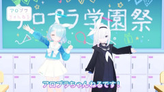 【ブルアカ】Yostarの仕事を全部引き継げるんだろうか…
