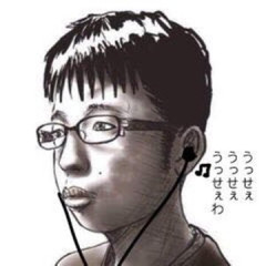 独身チーズ男性「女ァ！絶対に許さんぞォ！」←これに至る経緯ww