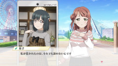 【ᶘｲ^⇁^ﾅ川報】歩夢さん　ああ歩夢さん　歩夢さん【ラブライブ！虹ヶ咲】