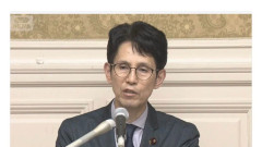 【炎上】中道改革連合の政党交付金5.8億円、落選した残党140人以上に分配か…国民大激怒「ただの一般人に血税を配るな」「税金泥棒すぎる」