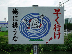 【画像】こういう地味に笑える画像が一番好きなんだがｗｗｗｗ