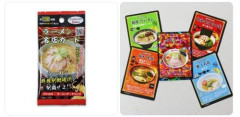 【朗報】ダイソーさん、ラーメンのトレーディングカードゲームを発売するｗｗｗｗｗｗｗｗｗｗ