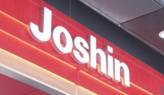 【速報】Joshinに不正アクセス　約600万件超える個人情報が漏洩した可能性