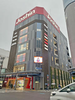 クレカ情報は保管していないジョーシン、リフォーム写真の保存先には免許証とマイナカードの画像があった・・・