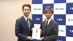 木村拓哉さんが豪雨被害を受けた千葉県に義援金を贈呈　印旛沼の堤防決壊映像に「びっくりした。幼少期に自転車で行っていた」