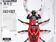【BEASTBOX】「剣闘士」変形可動玩具【近日予約開始】