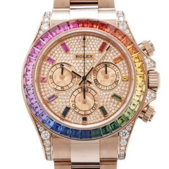 【朗報】オンラインオリパさん、ついに7000万円のロレックスが景品になるｗｗｗｗｗ