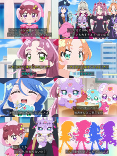 【画像】プリキュアさん、ニチアサを卒業していた…