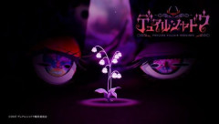 ヴィラン主人公のプリキュアスピンオフ『デュアルシャドウ』、2027年放送決定！　「だって、わたしたちプリキュアじゃないし」