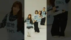 「ひなリハ」 ～風にキンモクセイ～ 渡辺莉奈 フォーカス #日向坂46