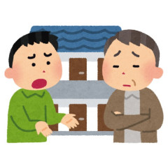 日本の一軒家て賃貸より狭いんだな