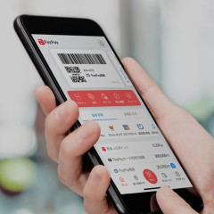 PayPay　連携している銀行口座からお金を全部抜き取られる事象やクレジットカードの不正利用が報告される　PayPayは地銀からのチャージと口座登録を停止