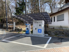 自動車メディア「米の最新研究で新車のガソリン車でも今すぐ廃車にしてEVに買い替えた方がエコだと言われてるぞ！」