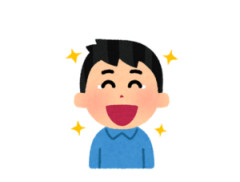 【画像】昭和生まれがこれ見たら笑うらしいな