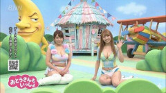 【画像】教育番組、エッッッすぎる