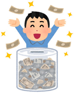 お前ら資産の話ばっかだけどそんな貯めてどうすんだよ