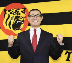阪神　坪井智哉氏が１軍打撃コーチに就任「いやらしさを出せる選手を育てる」　虎のバットマンがタテジマ帰還