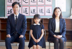 【困惑】子供を小学校から私立に行かせたがる嫁さんと受験は中学からでいい派のワイで揉めてるんやがどう思う？？ｗｗｗｗｗｗｗｗｗｗ