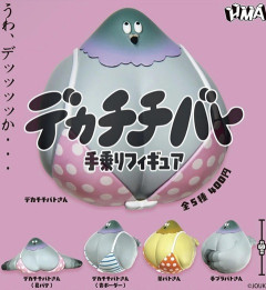 【画像】ハト、性的搾取される・・・