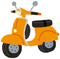 自転車と原付バイクどっち買うか迷ってる