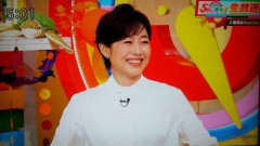 【テレビ】有働由美子が困惑出演者がまさかのワード連発「え…放送、たぶん禁止用語」「放送法で？」