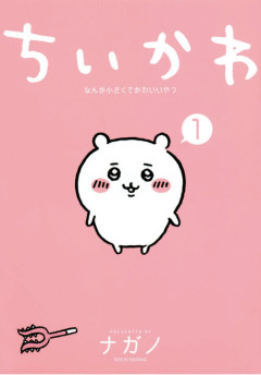 【悲報】今日本で一番稼いでいる女ｗｗｗｗｗｗｗｗｗｗｗｗｗｗｗｗｗｗｗｗｗｗｗｗｗｗｗｗｗｗｗｗｗ