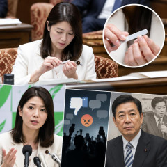 国会中の“爪の手入れ”で批判殺到…維新・石井めぐみ参院議員、釈明も火に油で父・石井章元議員の過去にも集まる注目 | 頭悪すぎる