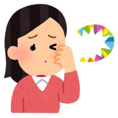 ある日、突然視界の真ん中に金色に輝くものが現れた。それは東京タワーを横倒しにしたような形で鉄橋のようにも見えた。ただとにかく全部が金色で、光り輝きまくってい