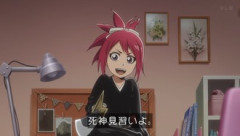 【BLEACH】苺花の成長が早すぎる