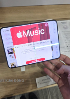 【画像】iPhone Duo、普通に使ってるだけで画面がぶっ壊れる被害続出・・・