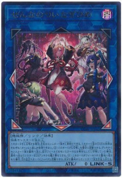 【遊戯王】海外の規制はどうだった？