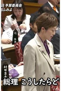 国会中の“爪の手入れ”で批判殺到…維新・石井めぐみ参院議員、釈明も火に油で父・石井章元議員の過去にも集まる注目