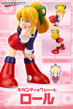 【画像】ロールちゃん、再販ｗｗｗｗｗ