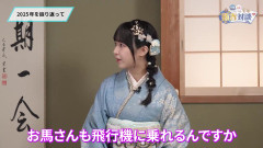 【画像】最強信用声優・羊宮妃那(25)、今日もガッチリ弱男のハートを掴むwwwww