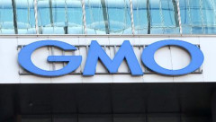 ハッカー集団「GMO、身代金出さなかったな？じゃあ早速個人情報晒しちゃいまーす」