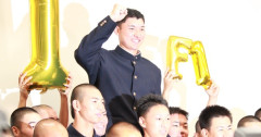 菰田陽生、二刀流縛りと伝えていたwwwwwwwwwwww
