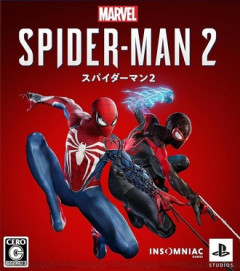 【マーベルスパイダーマン2】MJパートいる？