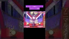 特に目立った仮装姿の川端晃菜 瀬戸口心月 大越ひなの 愛宕心響 森平麗心 261026