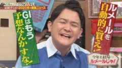 ロブチェン次どうするんや？　他