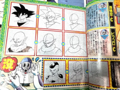 【画像】ドラゴボ作者「こうやって輪郭に中心線を描くだけで誰でもうまく描けるようになるぞ！」←無理ゲーで草ｗｗｗｗｗ