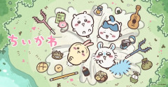 3大 大人向け作品だったのに子供向けにされてしまった作品