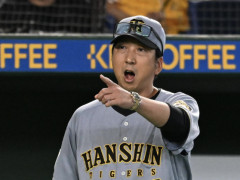 藤川監督、敗戦後のコーチ会議で年上だろうと呼び捨てで叱責していた模様
