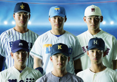 六大学出身で成功したやつ、ガチで近年いない件w w w w w