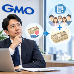 ＧＭＯ、情報公開の顧客に、一律５０００円​の見舞金とは別の追加見舞金を検討中
