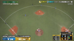 【日本シリーズ第3戦】DeNAの柳田シフト