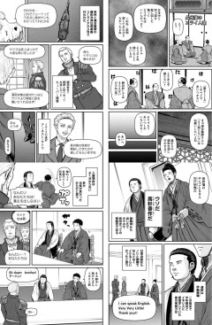 【だんドーン】元気は大事だよね
