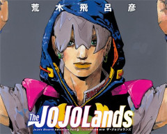 【速報】荒木飛呂彦さん、連載未発表のジョジョ9部のラスボスをバラしてしまうwwwwwwwwwww