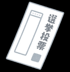 【衆院比例31減案】国民民主、賛成で最終調整　与党と合わせ参院過半数